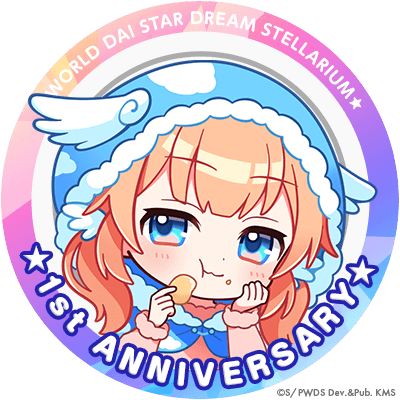 オンゲキ(15.00)チュウニズム(16.18)
maimai(14523)Arcaea(12.06)
プリコネもやってる
怪しい垢以外はフォロバします タメ口⭕
R5.5/3 Arcaea Unofficial Tournament -Star Burst- Antares League 1st🏆