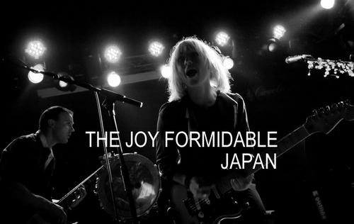 joyformidableJP's profile picture. The Joy Formidable fan site in Japan /ジョイフォーミダブル英日情報 Twitterページ。管理人@kojinatorが2012/ UK Tour 3都市 バンドと共に同行しインタビューしました、引き続き彼らから情報を宜しくと一任されたので、定期的に更新しています！