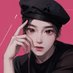 นกกระจิบ เลี้ยงแคคตัส 🐥🌵🦋❤️💚💜🍊🌴 (@kyokolove) Twitter profile photo นกกระจิบ เลี้ยงแคคตัส 🐥🌵🦋❤️💚💜🍊🌴 (@kyokolove) Twitter profile photo