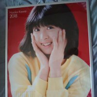 けん (@ken1isw) 's Twitter Profile