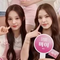 Chæ ⁷୨ৎ (@iznaluvbot_) 's Twitter Profile