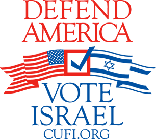 Join thousands of CPAC attendees who Stand With Israel! Follow us as we highlight anything Israel related that goes on at CPAC 2012