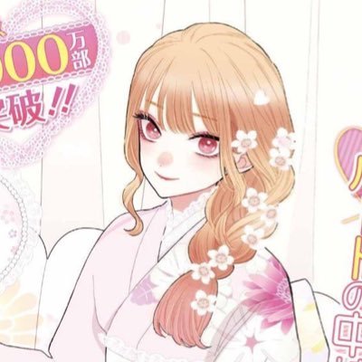 ୭ natty˚. ᵎᵎさんのプロフィール画像