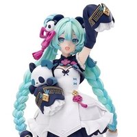 almighty sogurt 2.0 (@mikugurt) 's Twitter Profile
