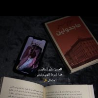 𝙷afsa (@hfsttswdany) Twitter profile photo