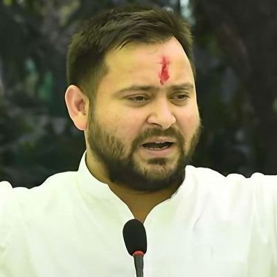 ISW_Tejashwi_Y's profile picture. समाजवाद का विकल्प - राष्ट्रीय जनता दल ! राष्ट्रीय जनता दल नागरिकों के सम्मान, रोजगार, महिला सुरक्षा, शिक्षा, स्वास्थ्य, कृषि, उन्नति के लिए कटिबद्ध है।
