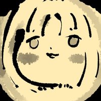 トヨノキツネ🔞新刊3/21 (@t_kitune) 's Twitter Profile