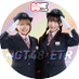 えちごトキめき鉄道【NGT48×ETR】 (@etrngt48) Twitter profile photo えちごトキめき鉄道【NGT48×ETR】 (@etrngt48) Twitter profile photo