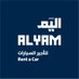 Alyam | اليـــم (@alyam_sa) Twitter profile photo Alyam | اليـــم (@alyam_sa) Twitter profile photo