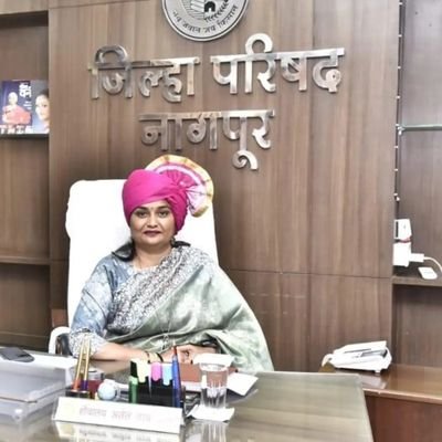 सभापती, महिला व बालकल्याण समिती जि. प नागपूर