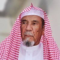 أبو فهد محمد بن إبراهيم العتيق (@abofahed11) 's Twitter Profile