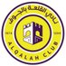 نادي القلعة السعودي (@alqalah_club) Twitter profile photo نادي القلعة السعودي (@alqalah_club) Twitter profile photo