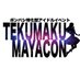 TEKUMAKUMAYACON (@tekumaku_osaka) Twitter profile photo TEKUMAKUMAYACON (@tekumaku_osaka) Twitter profile photo