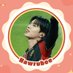 GEGE (@hawrubee) Twitter profile photo GEGE (@hawrubee) Twitter profile photo