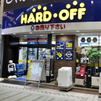 ハードオフ武蔵小山パルム店【公式】 (@cs11077) 's Twitter Profile