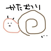 かたむつり (@flf8h5428jw50n5) 's Twitter Profile