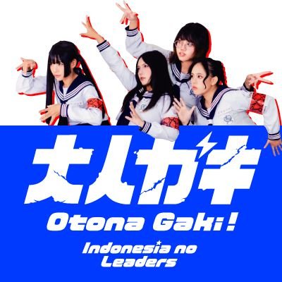We are ATARASHII GAKKO big fan & dance cover group from 🇮🇩! Let's spread the leaders SEISHUN spirit 🔥
🤙 CP 082112490495