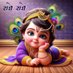 Radha krishan k.k.pandit (@krishankum51444) Twitter profile photo Radha krishan k.k.pandit (@krishankum51444) Twitter profile photo