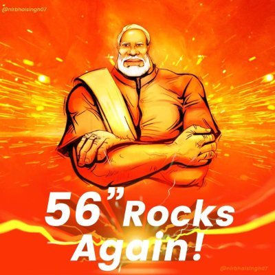 MODIji4ever8122's profile picture. 