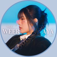 WEE Weeraya THFC (@weeweerayafc) 's Twitter Profile