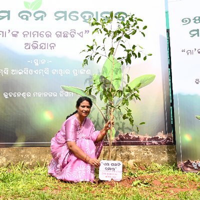 Sulochana Das Profile