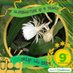 tambet ADN 💚💚💚 (@tambetmontiero) Twitter profile photo tambet ADN 💚💚💚 (@tambetmontiero) Twitter profile photo