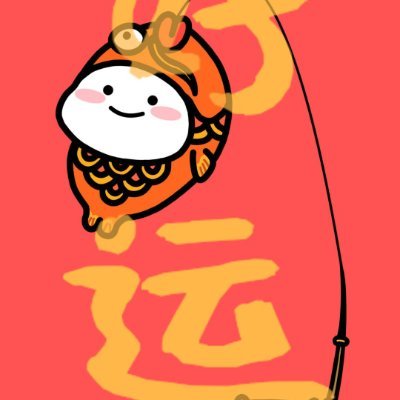 baixiang0101's profile picture. 