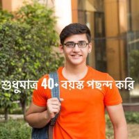 rafid (@rafid77chy) 's Twitter Profile