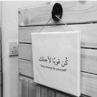 د. عفيف بن محمد (@dr_afef_) 's Twitter Profile