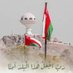 ..sho⁵5 (@sho55_oman) Twitter profile photo ..sho⁵5 (@sho55_oman) Twitter profile photo