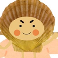 ほぼほたて (@hatate114514) 's Twitter Profile Photo ほぼほたて (@hatate114514) 's Twitter Profile Photo