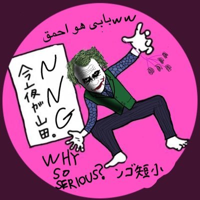 yamada4429's profile picture. 