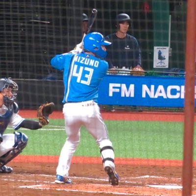 北海道日本ハムファイターズ⚾️#43水野達稀🩵ྀི #58.#12.#30.#38.#25.#57 関東`96