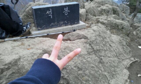 4대강 죽이는 MB정부 반대