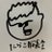 uver0406tk
