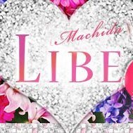 町田&八王子にあるニューハーフヘルスLIBEのアカウントです!
どちらも充実したキャストさん多数!それぞれの店舗に呼び出しも可能です!
八王子店℡05068615345 町田店℡05068618159