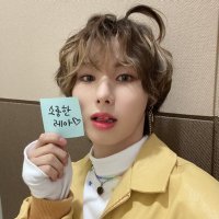 레아 ♡ (@with_wonhyuk) 's Twitter Profile
