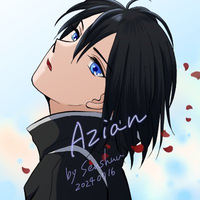 せんさんさんのプロフィール画像