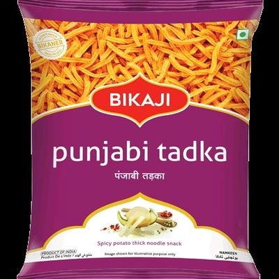 ArjunSurana3's profile picture. ⚽
 yo