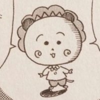🐩 (@ramramramo0) 's Twitter Profile