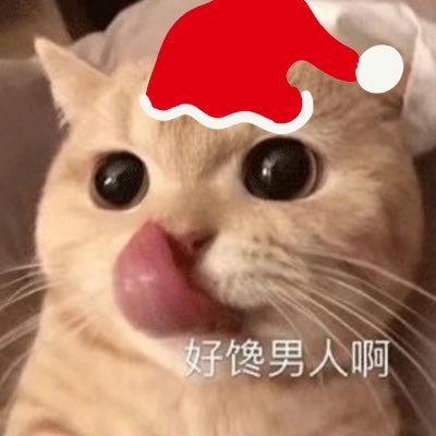 LusssCcc's profile picture. 21岁 cd on prep | 无门槛 我不是妓女