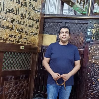 عاشق لآل البيت وخادم لهم اللهم تقبلنا بقبول حسنا علشان خاطر ال البيت
رحمه الله وبركاته عليكم اهل البيت أنه حميد مجيد