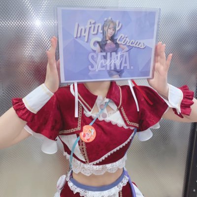 𝚂𝚎𝚒𝚗𝙰.さんのプロフィール画像