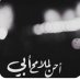 نوران صبري (@gq7pfla603zkjxs) Twitter profile photo نوران صبري (@gq7pfla603zkjxs) Twitter profile photo