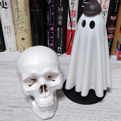 太田紫織@新潮文庫nex新刊12/24『黒雪姫と七人の怪物』よろしく 太田紫織@新潮文庫nex新刊12/24『黒雪姫と七人の怪物』よろしく