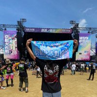 あき⭐️ (@aki08241046) 's Twitter Profile Photo あき⭐️ (@aki08241046) 's Twitter Profile Photo
