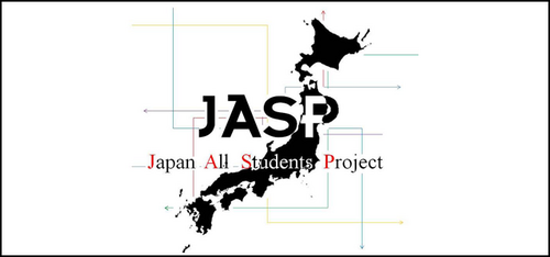 JASP神奈川アカウント◆3.11の震災からもう二年。もう一度考えてみませんか？全国47都道府県でたすきリレーイベントを行います。神奈川県は3月9日(土)に開催、一緒にたすきを繋いでくれるランナーさん大募集！ ここから色々な情報を発信していきます。 フォロー＆RTご自由に！参加表明＆詳細などは下記HPからお願いします♪