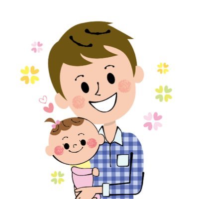 【コスパ最強の特殊アフィで稼ぐシングルファーザー】低単価・低時給で副業やってる人は全員見て。成果のでないアフィリやるならTMP一択。|受講生初月15万|労働だけじゃ、豊かな未来なし!仕組みつくって不労所得つくりませんか?毎月Xからのボーナスをもらえる方法は固定ポストに⇩