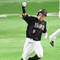 あるみかん (@mikansofha) 's Twitter Profile