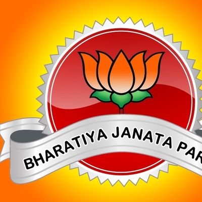 AbhayKu11867789's profile picture. Sarfaroshi ki tamanna ab •hamare dil me hai, dekhna hai zor kitna baazu-e-qaatil mein hai”